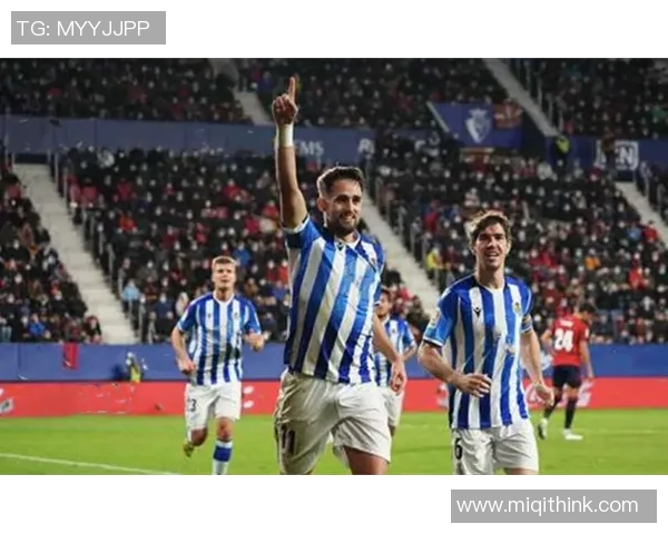 西甲焦点对决皇家社会主场迎战巴伦西亚争夺关键积分